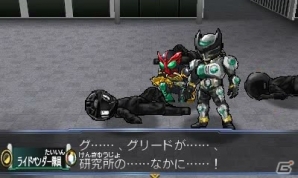 3DS「仮面ライダー トラベラーズ戦記」鎧武の特別フォーム「ウィザードアームズ」がゲーム内に登場決定！本編以外にも楽しめるミッションの数々を紹介の画像12