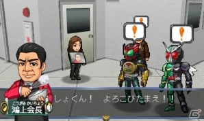 3DS「仮面ライダー トラベラーズ戦記」鎧武の特別フォーム「ウィザードアームズ」がゲーム内に登場決定！本編以外にも楽しめるミッションの数々を紹介の画像15