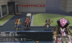 3DS「仮面ライダー トラベラーズ戦記」鎧武の特別フォーム「ウィザードアームズ」がゲーム内に登場決定！本編以外にも楽しめるミッションの数々を紹介の画像32