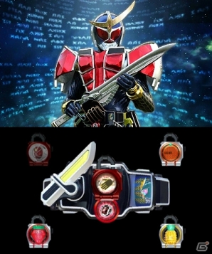 4つ目のロックシード<br />「ウィザードロックシード」が登場！