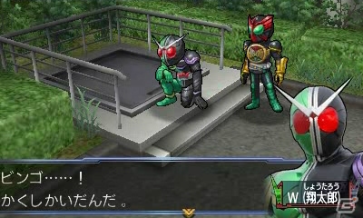 3DS「仮面ライダー トラベラーズ戦記」鎧武の特別フォーム「ウィザードアームズ」がゲーム内に登場決定！本編以外にも楽しめるミッションの数々を紹介の画像16