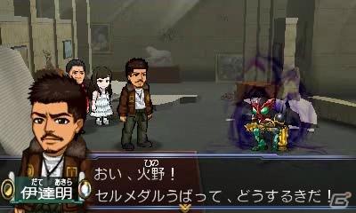3DS「仮面ライダー トラベラーズ戦記」鎧武の特別フォーム「ウィザードアームズ」がゲーム内に登場決定！本編以外にも楽しめるミッションの数々を紹介の画像2