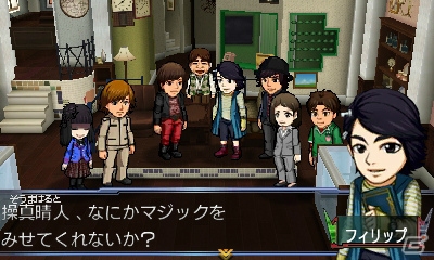 3DS「仮面ライダー トラベラーズ戦記」鎧武の特別フォーム「ウィザードアームズ」がゲーム内に登場決定！本編以外にも楽しめるミッションの数々を紹介の画像26