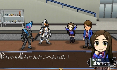3DS「仮面ライダー トラベラーズ戦記」鎧武の特別フォーム「ウィザードアームズ」がゲーム内に登場決定！本編以外にも楽しめるミッションの数々を紹介の画像27