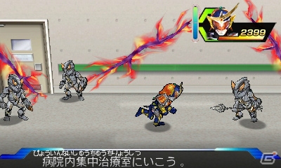 3DS「仮面ライダー トラベラーズ戦記」鎧武の特別フォーム「ウィザードアームズ」がゲーム内に登場決定！本編以外にも楽しめるミッションの数々を紹介の画像9