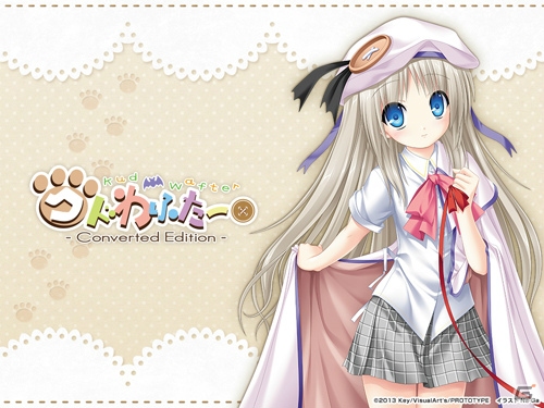PS Vita「クドわふたー Converted Edition」クド成分たっぷりの店舗別オリジナル特典を紹介！の画像10
