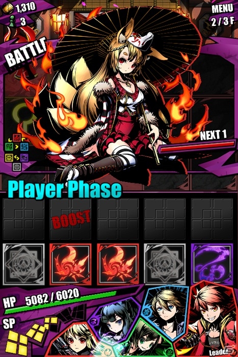 iOS/Android「ディバインゲート」御伽シリーズ第6弾「シラユキ」が登場！ストーリーエリアにゲリラボス「ユライ」＆「イナリ」も実装の画像15