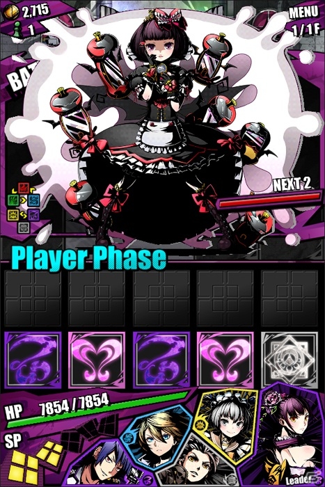 iOS/Android「ディバインゲート」御伽シリーズ第6弾「シラユキ」が登場！ストーリーエリアにゲリラボス「ユライ」＆「イナリ」も実装の画像5