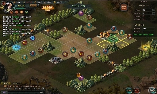 PC「大将軍-三国志伝」新バージョンV3.0「華容迷陣」システムが公開！新武将「古将、神将」も登場の画像1