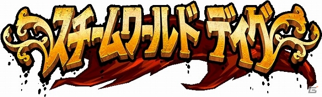 採掘ハンターとなって鉱山に隠された謎を解き明かそう！3DS「スチームワールド ディグ」が配信スタートの画像1