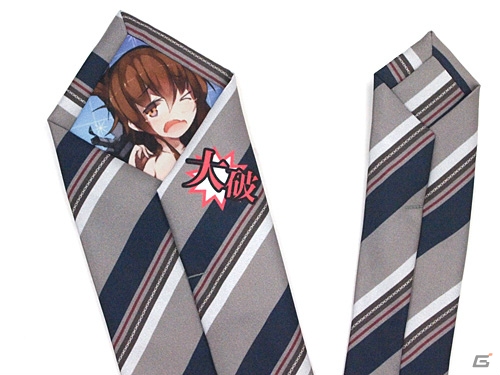 「艦隊これくしょん -艦これ-」より提督業の疲れを癒やす「電・島風・愛宕・金剛・大和」のネクタイがイベント・予約限定商品として登場の画像5