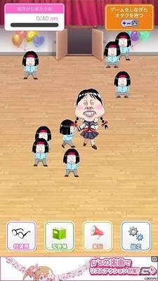 狂気のアイドル育成ゲーム「49人目の少女」がリリース10日で10万ダウンロードを達成！2014年2月には育成ゲームエンジンのCMS化を予定の画像1