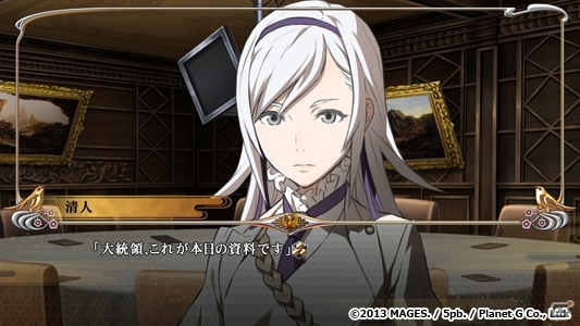PS3「解放少女 SIN」の発売を記念してiOS版「解放少女」が期間限定で200円に値下げの画像3