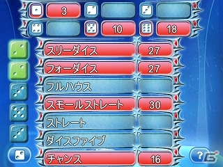 ジグソー、ナンプレ、バックギャモンなど計22種類の人気テーブルゲームが大集結！3DS「ゲームざんまい」が11月27日に配信決定の画像7