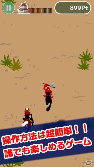 鬼武将になって敵をけちらせ！iOS/Android「鬼武将」が配信開始の画像1