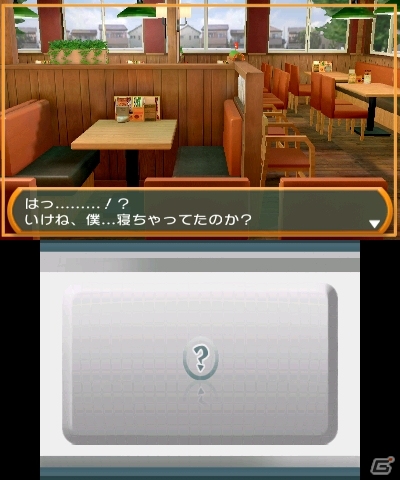 3DS「@SIMPLE DLシリーズ Vol.16 THE 密室からの脱出～愉快なサルとファミレス編～」製品版とは違った内容を楽しめる体験版が配信開始の画像2
