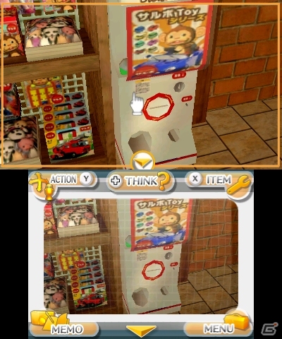 3DS「@SIMPLE DLシリーズ Vol.16 THE 密室からの脱出～愉快なサルとファミレス編～」製品版とは違った内容を楽しめる体験版が配信開始の画像7