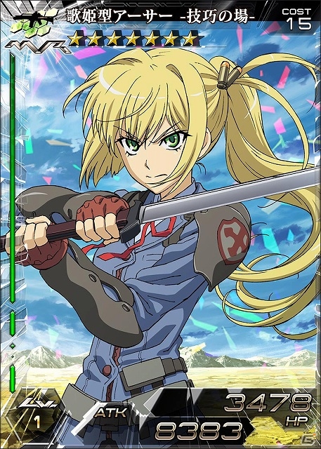 「拡散性ミリオンアーサー」のリアルイベント「御祭性ミリオンアーサー」が開催決定！iOS/Android「デッキメイクミリオンアーサー」も情報も公開の画像3