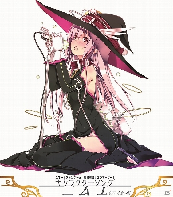 「拡散性ミリオンアーサー」のリアルイベント「御祭性ミリオンアーサー」が開催決定！iOS/Android「デッキメイクミリオンアーサー」も情報も公開の画像4