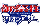 「拡散性ミリオンアーサー」のリアルイベント「御祭性ミリオンアーサー」が開催決定！iOS/Android「デッキメイクミリオンアーサー」も情報も公開