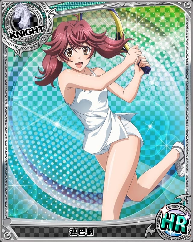 Mobage「ハイスクールD×D」セクシーなスポーツ姿の彼女たちを手に入れよう！レイドイベント「乙女心は、複雑です！」開催の画像6