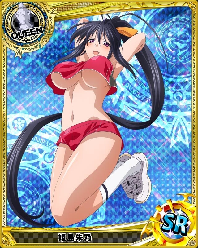 Mobage「ハイスクールD×D」セクシーなスポーツ姿の彼女たちを手に入れよう！レイドイベント「乙女心は、複雑です！」開催の画像7