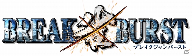 「BREAK雀BURST」公式サイトが更新―ゲーム概要とストーリーに加え主要キャラクターを含む計9人のプロフィール＆試聴ボイスを公開中の画像9