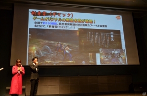 篠崎愛さんがサンドウィッチマンに挑戦！？PS3「魁!!男塾 ～日本よ、これが男である！～」入塾式をレポートの画像10