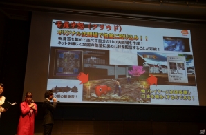 篠崎愛さんがサンドウィッチマンに挑戦！？PS3「魁!!男塾 ～日本よ、これが男である！～」入塾式をレポートの画像13