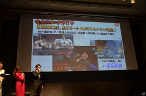 篠崎愛さんがサンドウィッチマンに挑戦！？PS3「魁!!男塾 ～日本よ、これが男である！～」入塾式をレポートの画像9