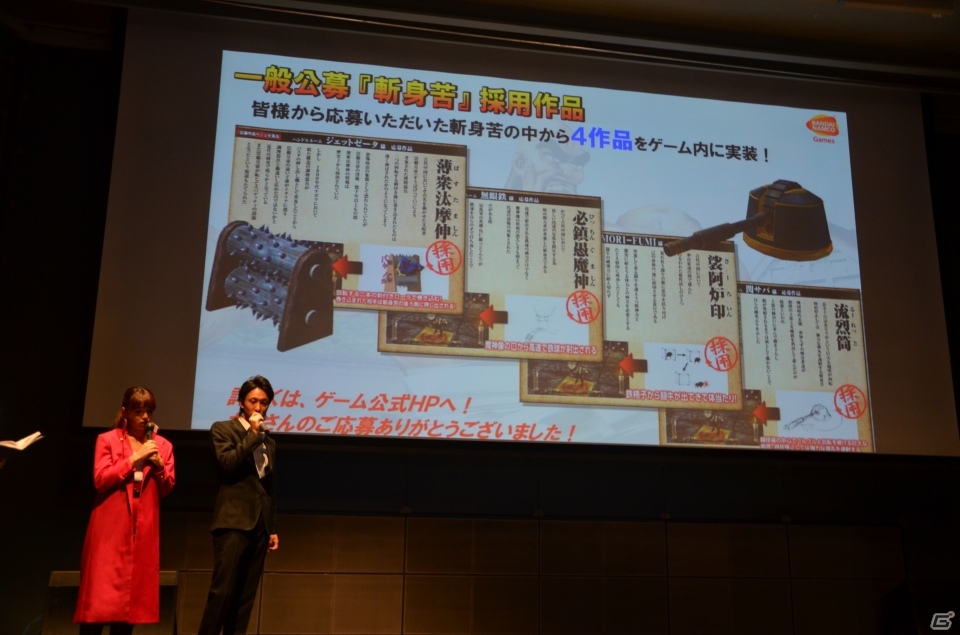 篠崎愛さんがサンドウィッチマンに挑戦！？PS3「魁!!男塾 ～日本よ、これが男である！～」入塾式をレポートの画像11