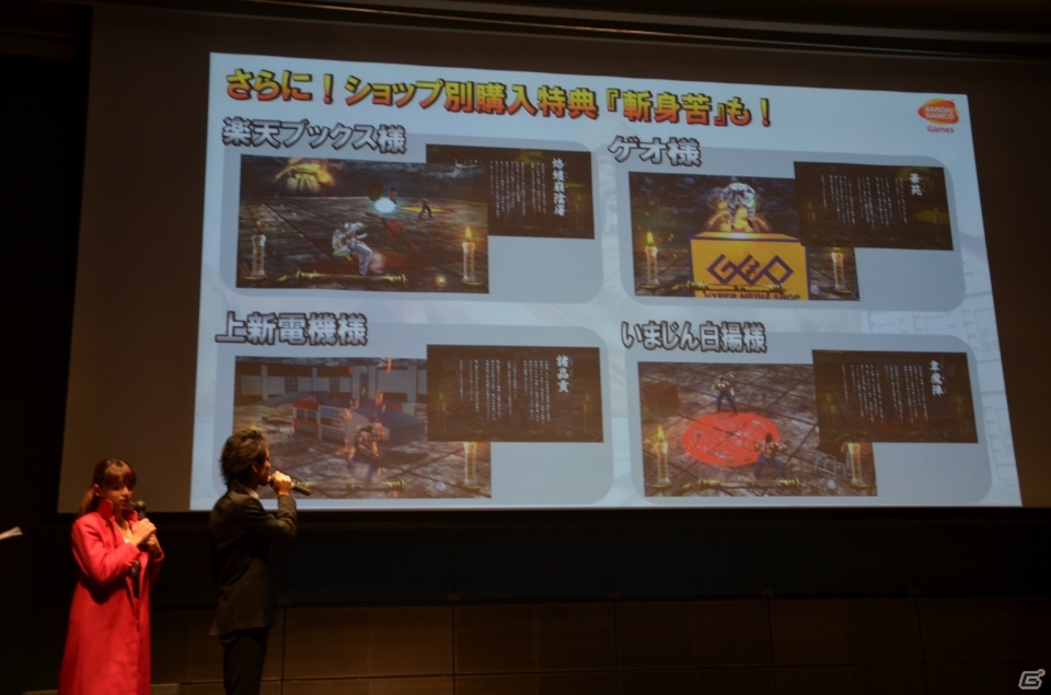 篠崎愛さんがサンドウィッチマンに挑戦！？PS3「魁!!男塾 ～日本よ、これが男である！～」入塾式をレポートの画像12
