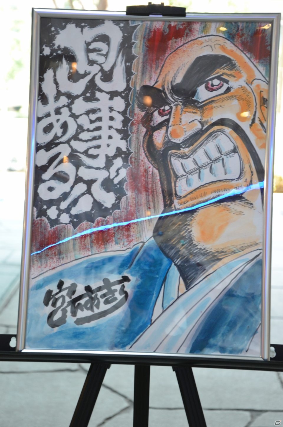 篠崎愛さんがサンドウィッチマンに挑戦！？PS3「魁!!男塾 ～日本よ、これが男である！～」入塾式をレポートの画像28