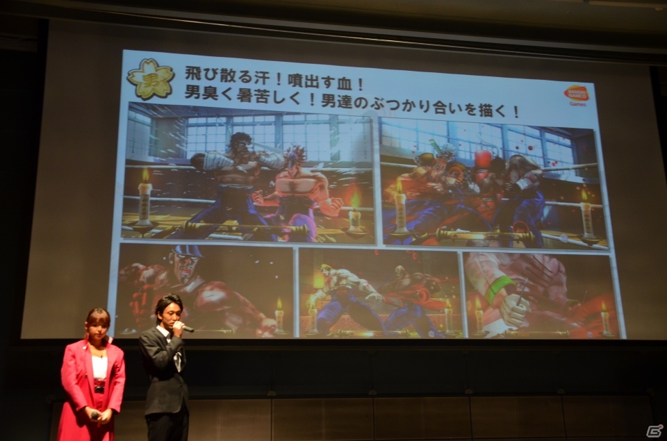 篠崎愛さんがサンドウィッチマンに挑戦！？PS3「魁!!男塾 ～日本よ、これが男である！～」入塾式をレポートの画像4
