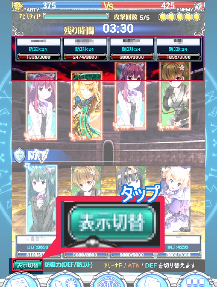 碧風羽氏などのイラストレーターが参加したiOS/Android「聖魔爛戦！イクサヒメ」のサービスが開始―記念キャンペーンがスタートの画像8
