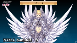 PS Vita「魔界戦記ディスガイア4」新シナリオのタイムリープ編＆新キャラのナギ・クロックワークを紹介―戦闘システムの続報も！の画像31