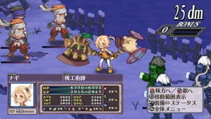 PS Vita「魔界戦記ディスガイア4」新シナリオのタイムリープ編＆新キャラのナギ・クロックワークを紹介―戦闘システムの続報も！の画像35