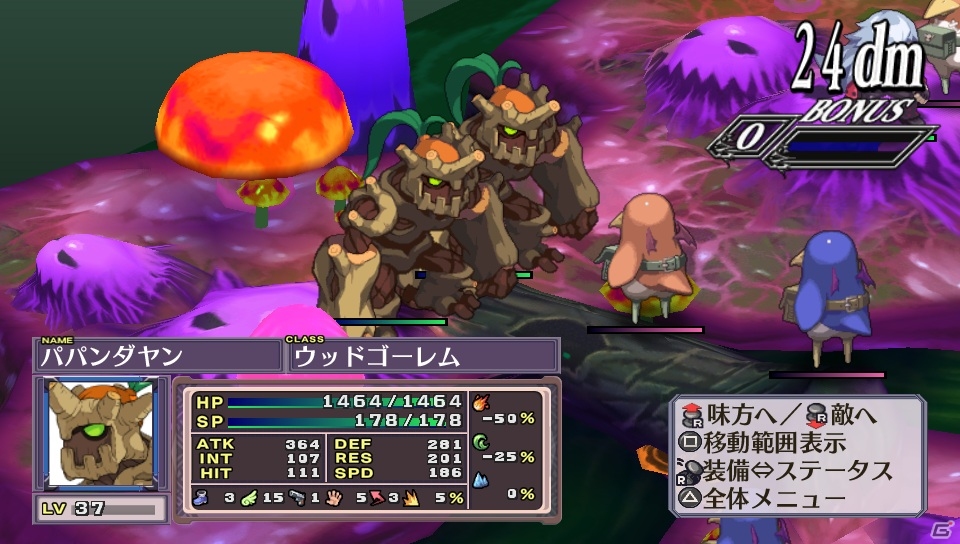 PS Vita「魔界戦記ディスガイア4」新シナリオのタイムリープ編＆新キャラのナギ・クロックワークを紹介―戦闘システムの続報も！の画像36