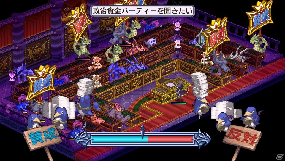 PS Vita「魔界戦記ディスガイア4」新シナリオのタイムリープ編＆新キャラのナギ・クロックワークを紹介―戦闘システムの続報も！の画像50