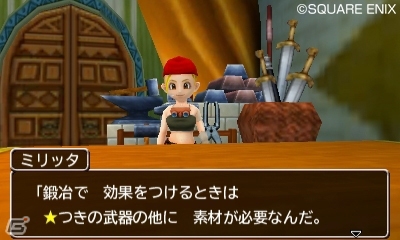 3DS「ドラゴンクエストモンスターズ2　イルとルカの不思議なふしぎな鍵」強いモンスターを育てる上で欠かせない“配合”を紹介の画像9