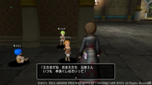 Wii/Wii U/Win「ドラゴンクエストX　眠れる勇者と導きの盟友　オンライン」砂漠にそびえるアラハギーロ王国を紹介―そこに住まう人物たちの情報もの画像2