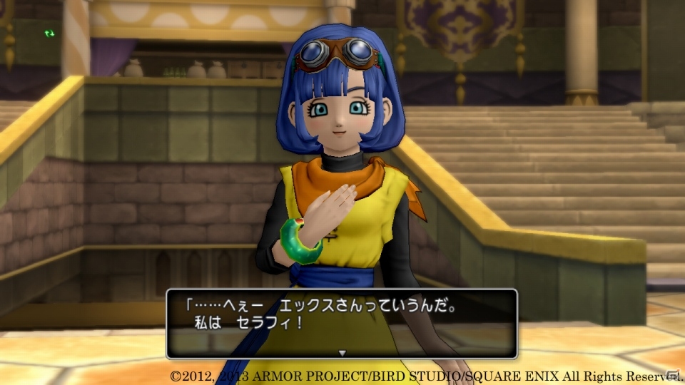 Wii/Wii U/Win「ドラゴンクエストX　眠れる勇者と導きの盟友　オンライン」砂漠にそびえるアラハギーロ王国を紹介―そこに住まう人物たちの情報もの画像5