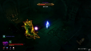 PS3「DIABLO III」「終末の日」の予兆となった流星の謎を解く多彩なクエストや自動生成ダンジョンなどゲームシステム新情報公開の画像15