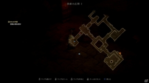 PS3「DIABLO III」「終末の日」の予兆となった流星の謎を解く多彩なクエストや自動生成ダンジョンなどゲームシステム新情報公開の画像16