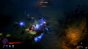 PS3「DIABLO III」「終末の日」の予兆となった流星の謎を解く多彩なクエストや自動生成ダンジョンなどゲームシステム新情報公開の画像19