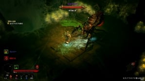 PS3「DIABLO III」「終末の日」の予兆となった流星の謎を解く多彩なクエストや自動生成ダンジョンなどゲームシステム新情報公開の画像25