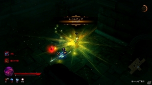 PS3「DIABLO III」「終末の日」の予兆となった流星の謎を解く多彩なクエストや自動生成ダンジョンなどゲームシステム新情報公開の画像28