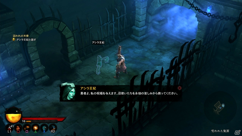 PS3「DIABLO III」「終末の日」の予兆となった流星の謎を解く多彩なクエストや自動生成ダンジョンなどゲームシステム新情報公開の画像14