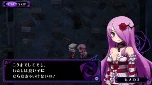 PS Vita「クリミナルガールズ INVITATION」謎の少女の正体は主人公もおしおきされたあの教官！声優陣からのコメントも紹介の画像13