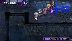 PS Vita「クリミナルガールズ INVITATION」謎の少女の正体は主人公もおしおきされたあの教官！声優陣からのコメントも紹介の画像5
